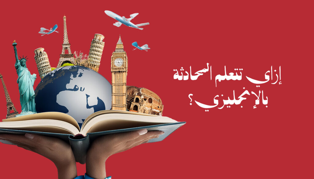 مدونة-3-4